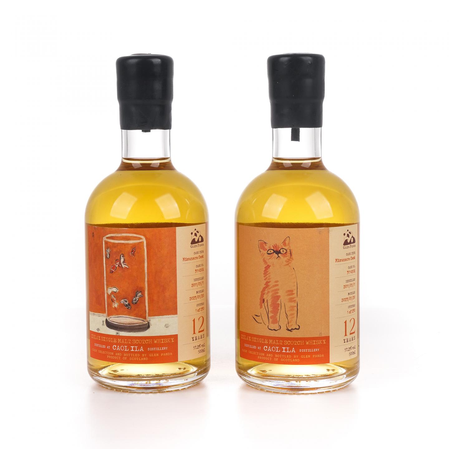 Caol Ila 卡尔里拉 12年 2011-2023 猫/八尾金鱼 水楢桶 2瓶组 行货 500ml