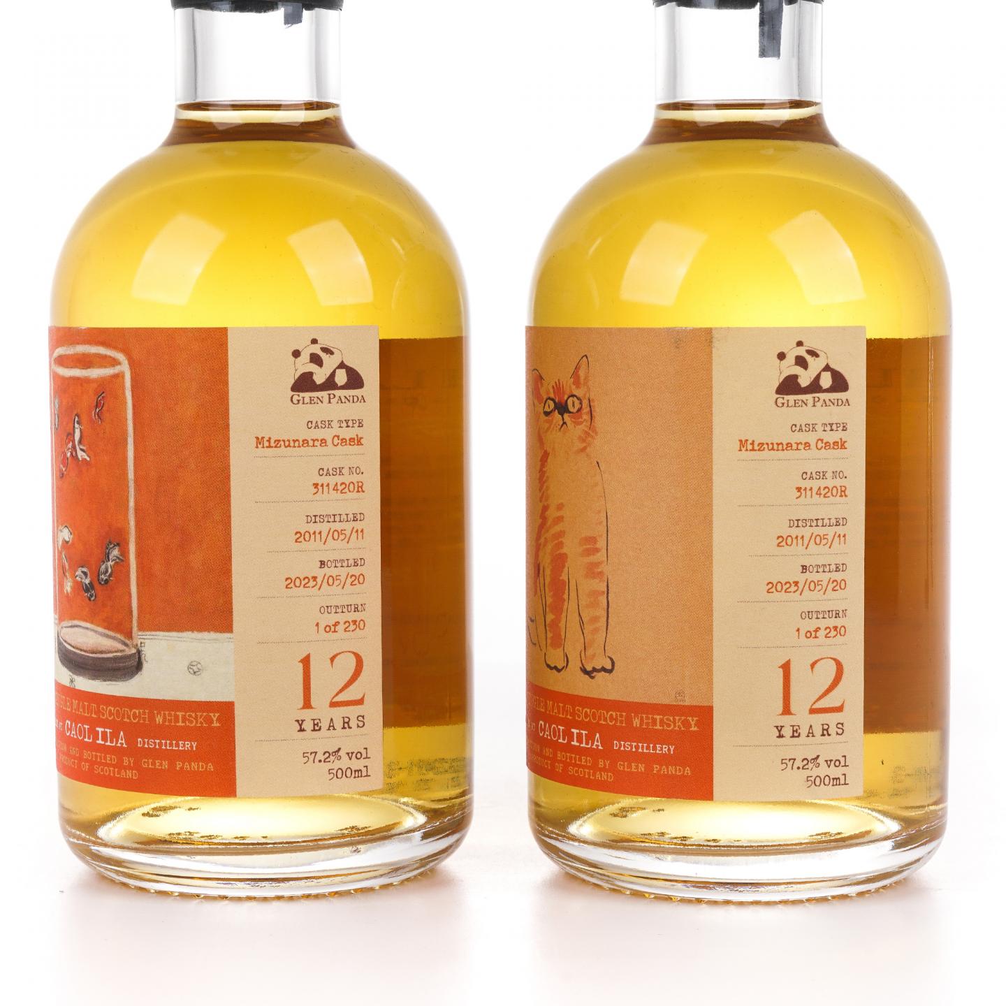 Caol Ila 卡尔里拉 12年 2011-2023 猫/八尾金鱼 水楢桶 2瓶组 行货 500ml