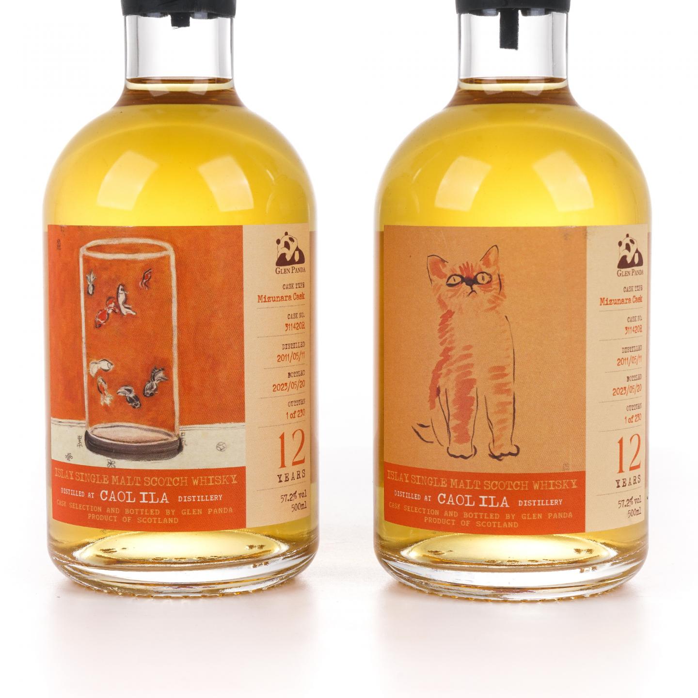 Caol Ila 卡尔里拉 12年 2011-2023 猫/八尾金鱼 水楢桶 2瓶组 行货 500ml