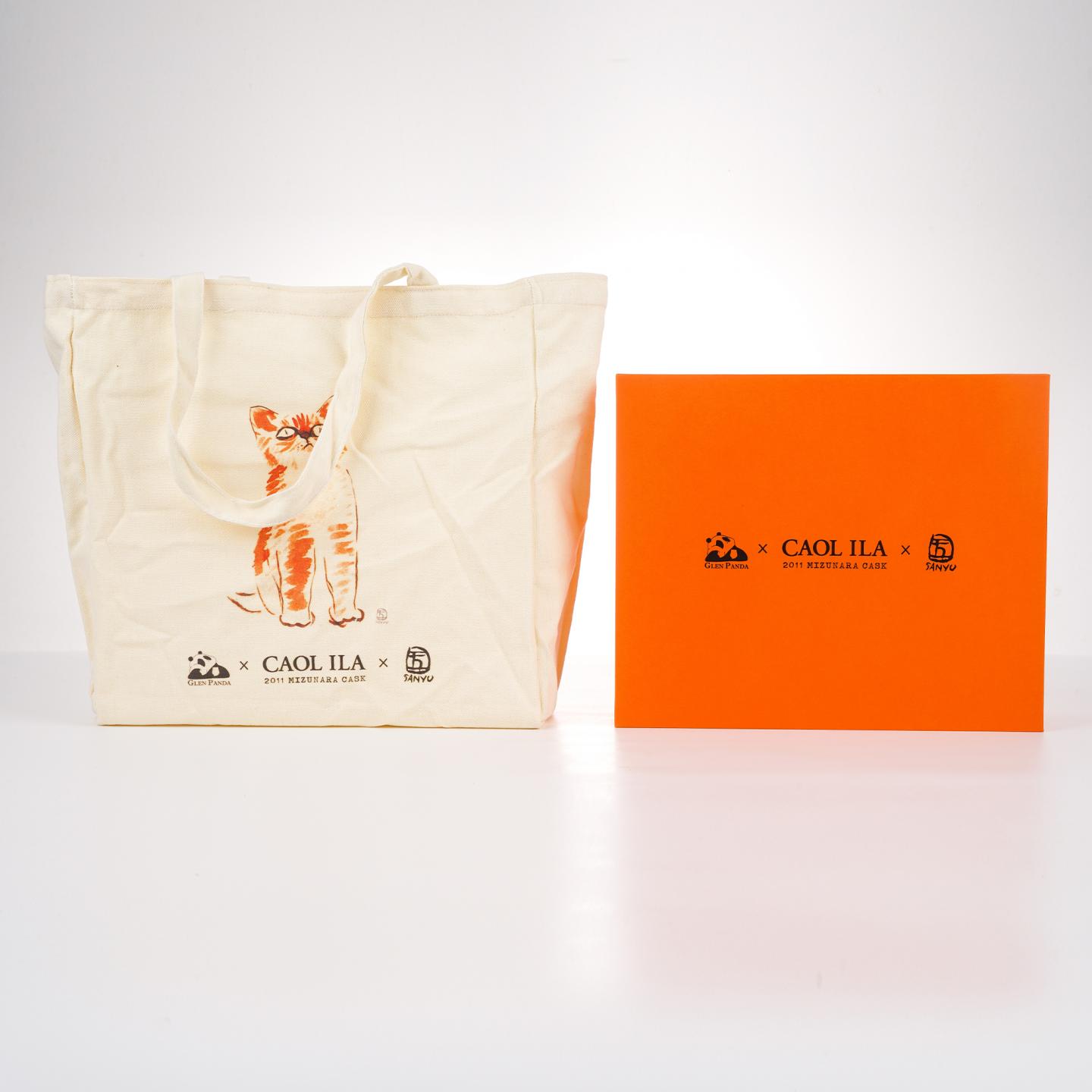Caol Ila 卡尔里拉 12年 2011-2023 猫/八尾金鱼 水楢桶 2瓶组 行货 500ml