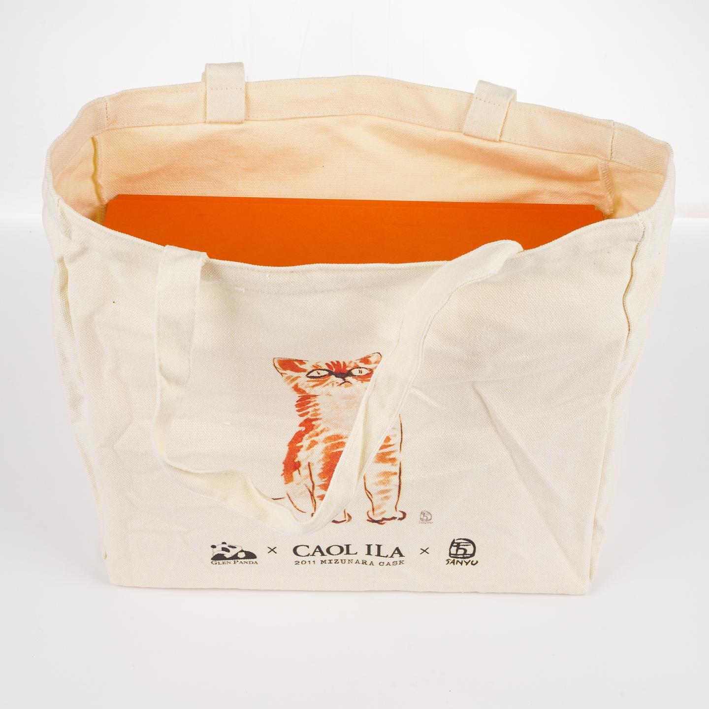 Caol Ila 卡尔里拉 12年 2011-2023 猫/八尾金鱼 水楢桶 2瓶组 行货 500ml