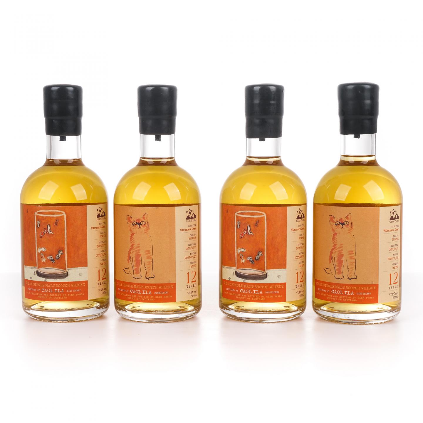 Caol Ila 卡尔里拉 12年 2011-2023 猫/八尾金鱼 水楢桶 4瓶组 500ml