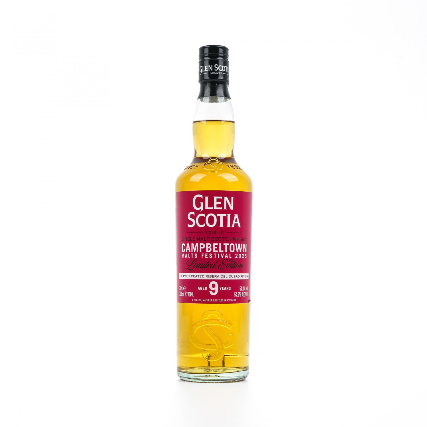 Glen Scotia 格兰帝 9年 坎贝尔镇嘉年华2025