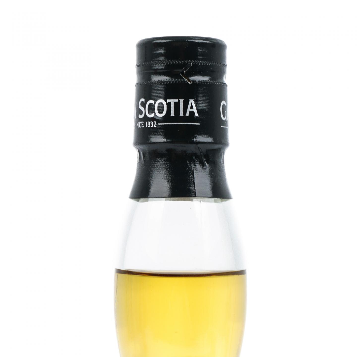 Glen Scotia 格兰帝 9年 坎贝尔镇嘉年华2025