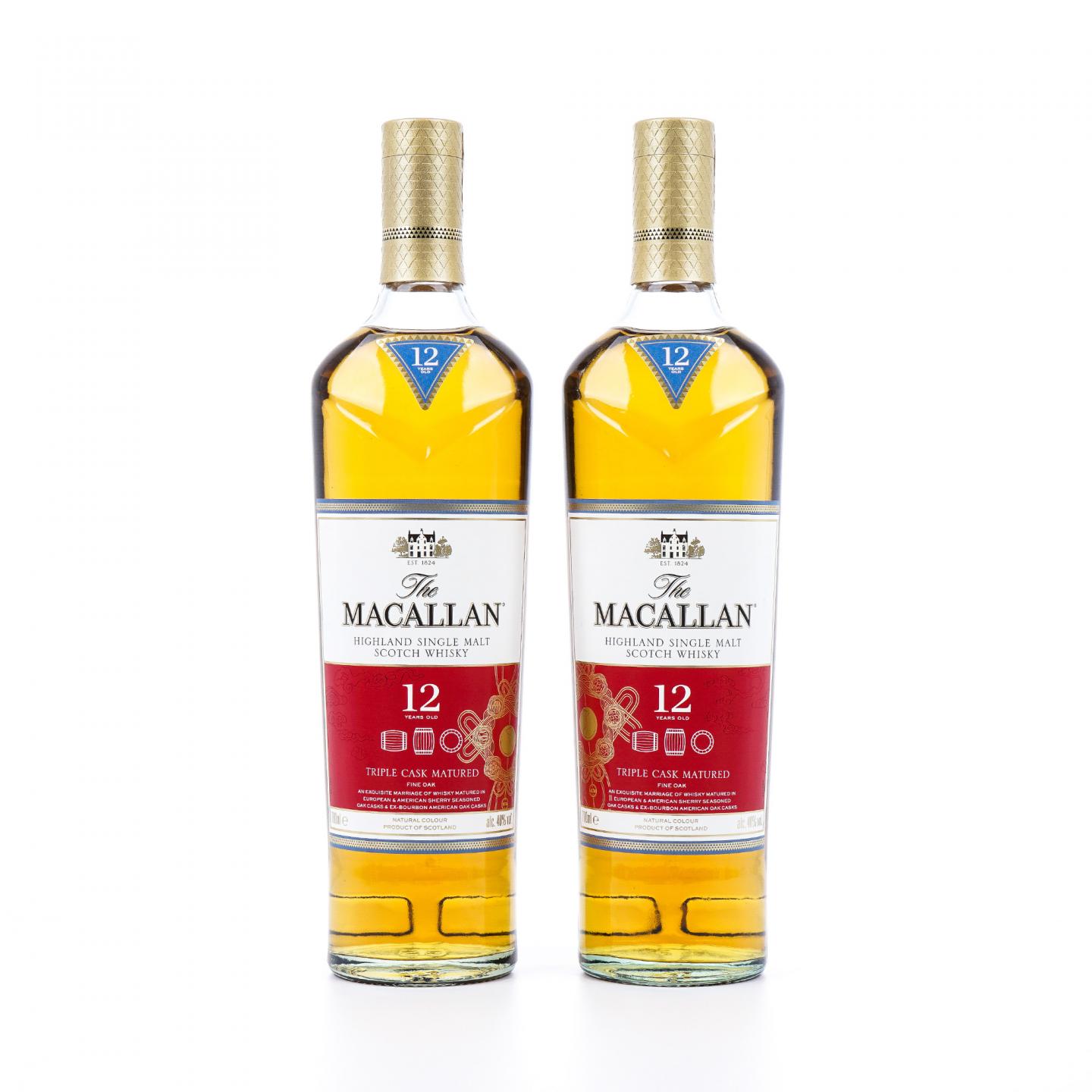 【附X光图】Macallan 麦卡伦 12年 Triple Cask 2020鼠年限定 2支组