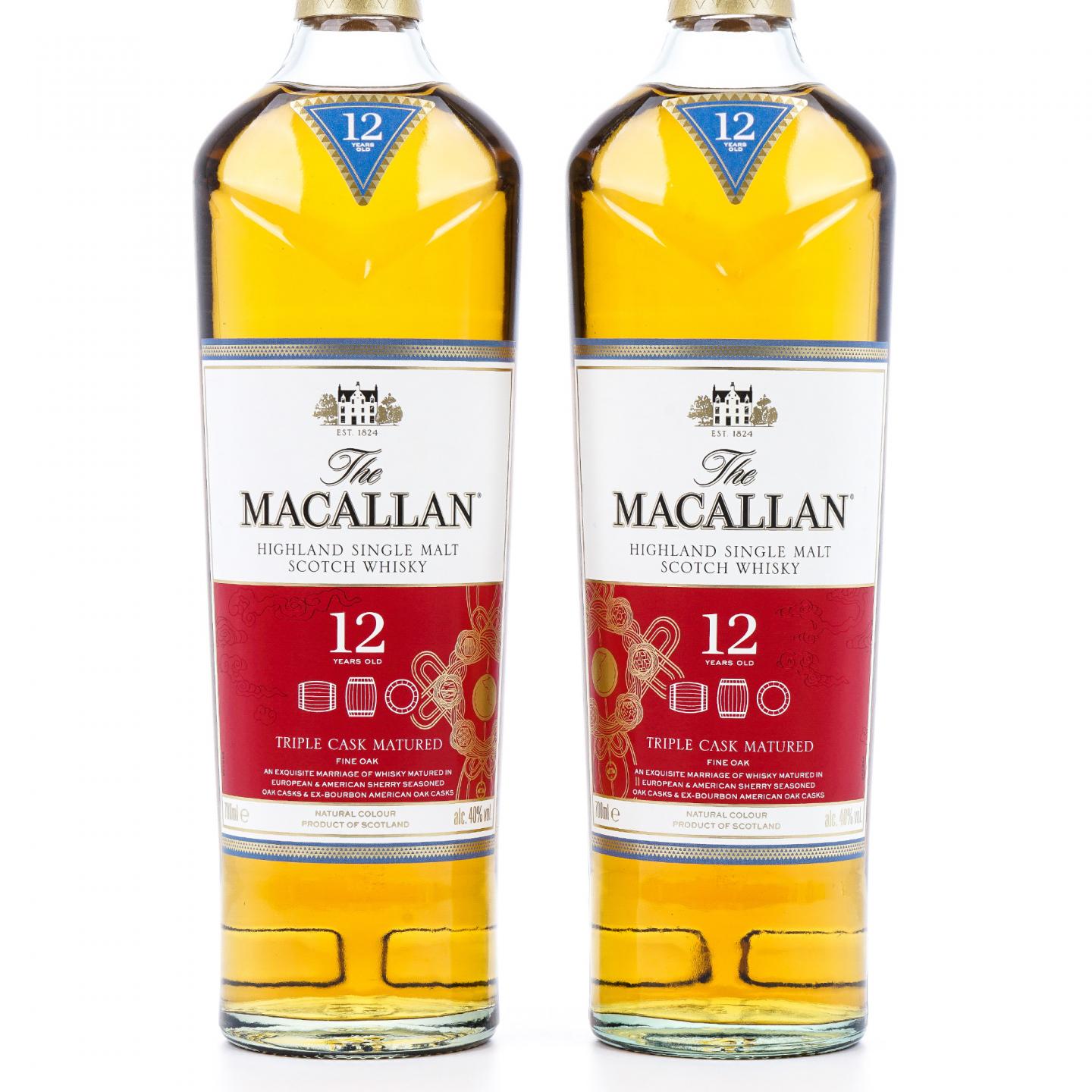 【附X光图】Macallan 麦卡伦 12年 Triple Cask 2020鼠年限定 2支组