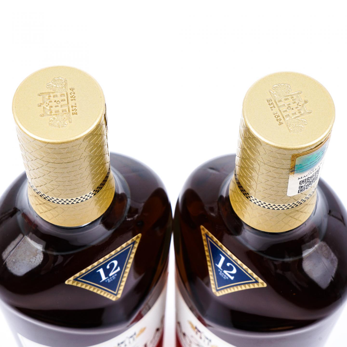 【附X光图】Macallan 麦卡伦 12年 蓝钻Double Cask 中国2019猪年版 2瓶组