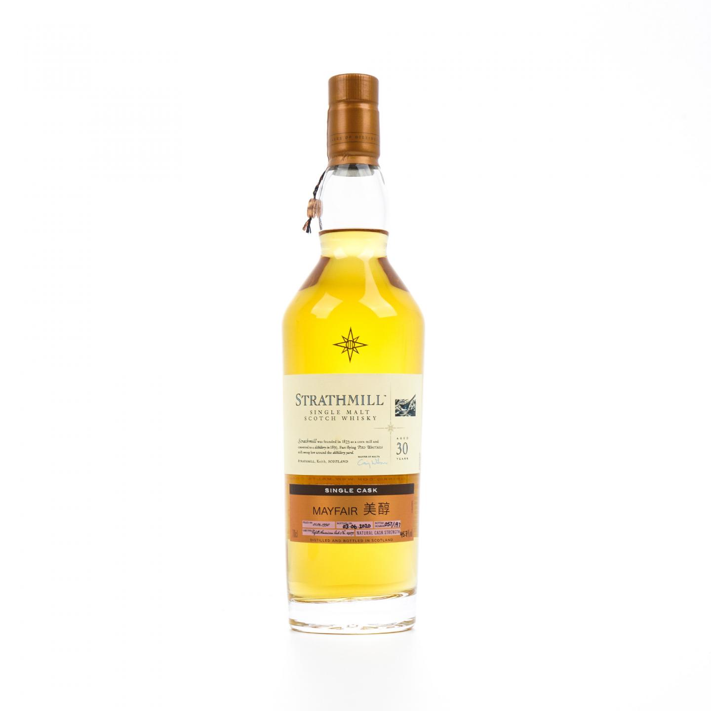 Strathmill 斯特拉斯米尔 30年 1990 COD星星标 单桶桶强 行货