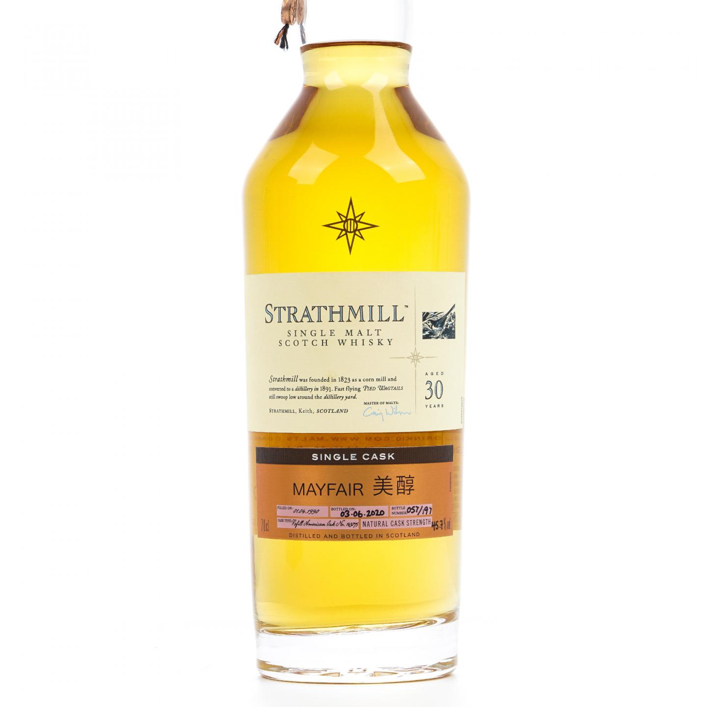Strathmill 斯特拉斯米尔 30年 1990 COD星星标 单桶桶强 行货