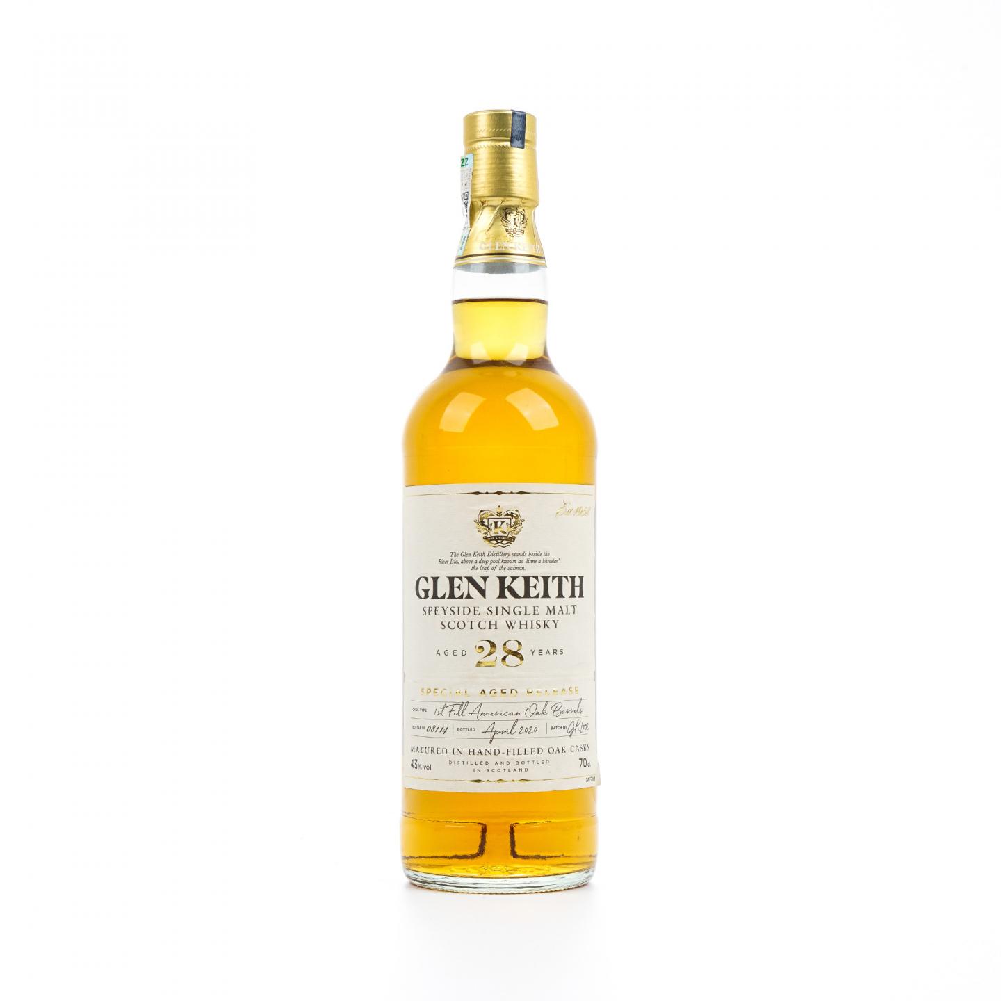 Glen keith 格兰契斯 28年 2020 Special Aged Release 行货