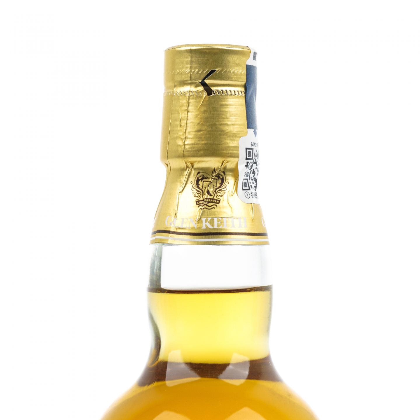 Glen keith 格兰契斯 28年 2020 Special Aged Release 行货