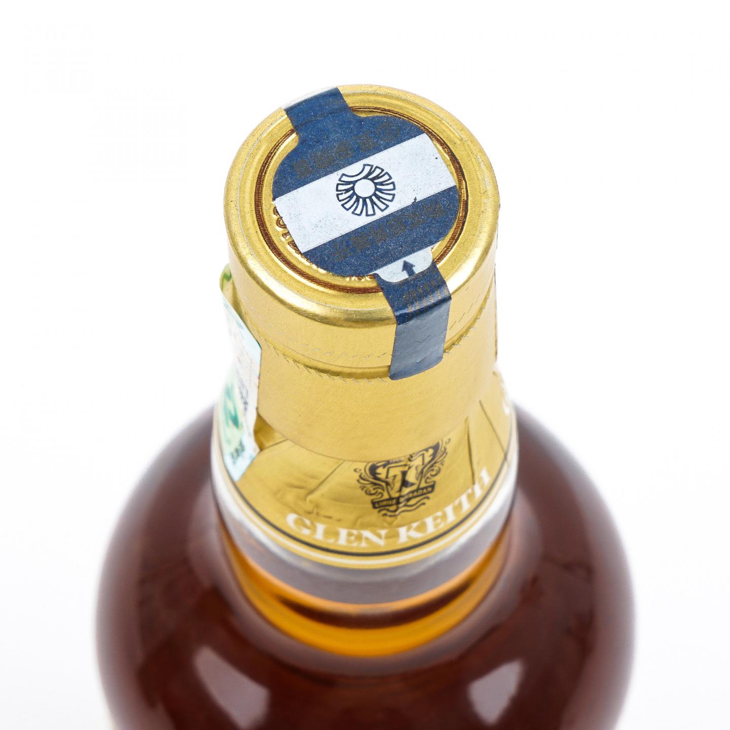 Glen keith 格兰契斯 28年 2020 Special Aged Release 行货