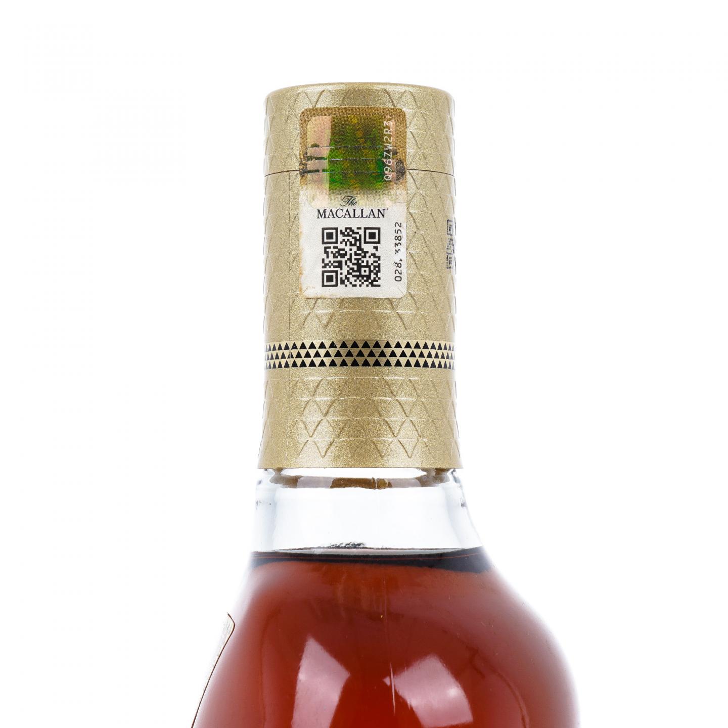 【附X光图】Macallan 麦卡伦 Classic Cut 精粹 2019 行货