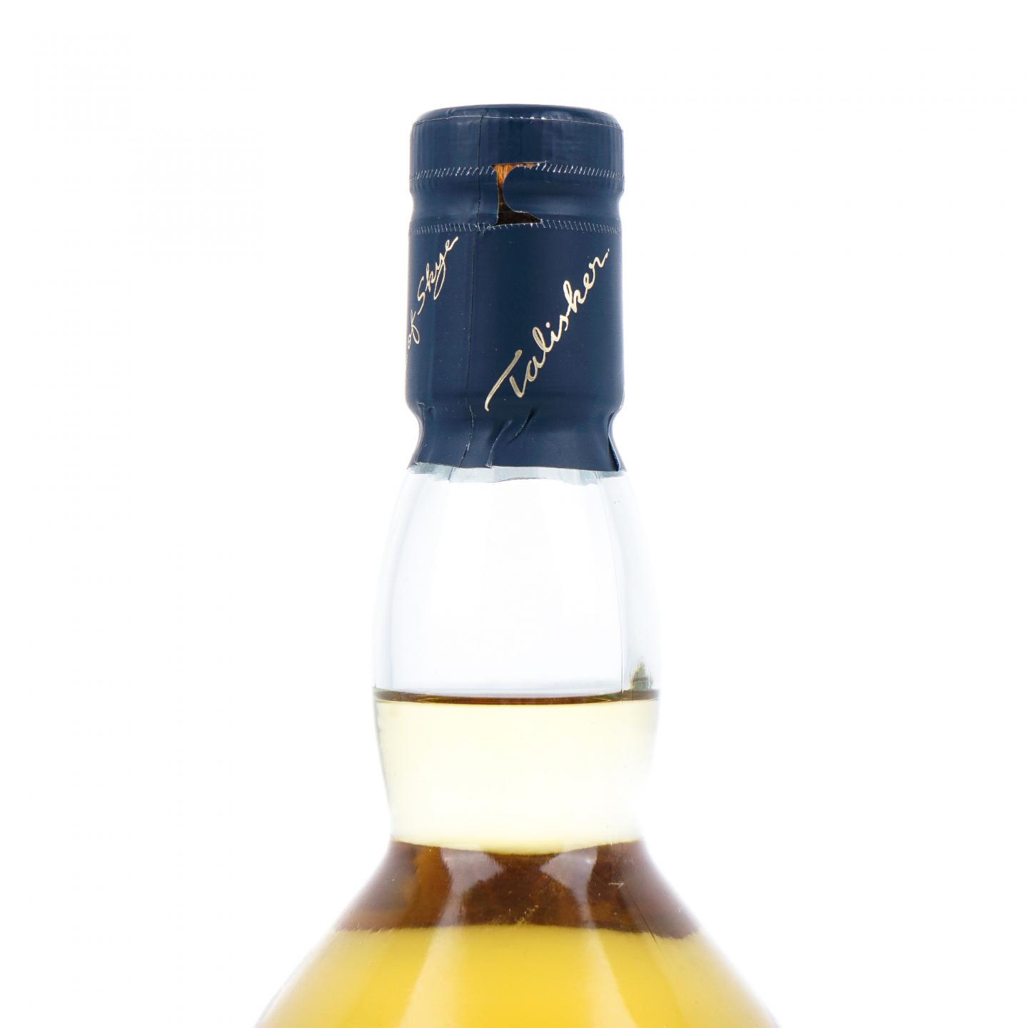 Talisker 泰斯卡 2021 Exclusive Release Batch 01