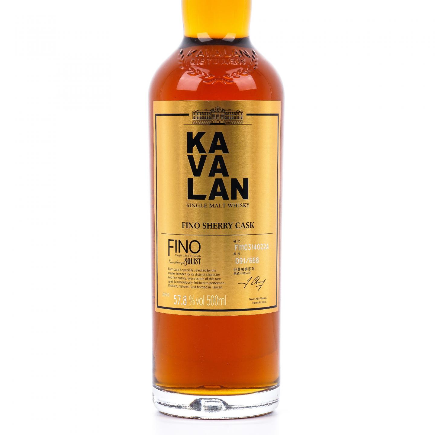 Kavalan 噶玛兰 经典独奏 Fino雪莉桶#FI110314022A 500ml