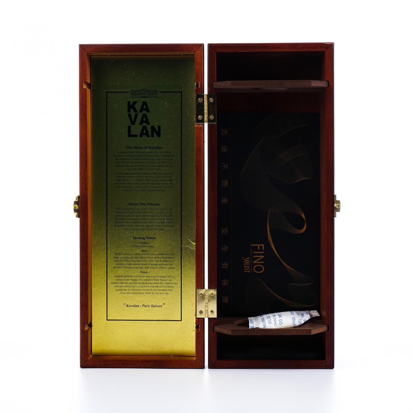 Kavalan 噶玛兰 经典独奏 Fino雪莉桶#FI110314022A 500ml