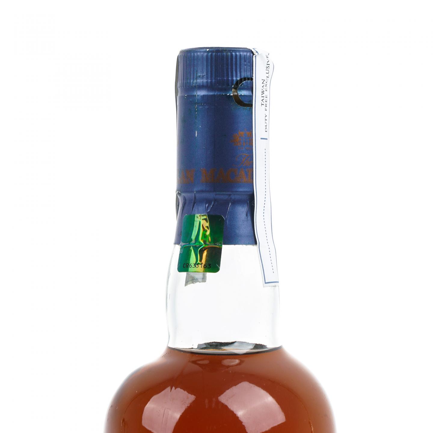 Macallan 麦卡伦 2017 桃园机场旗舰店 700ml