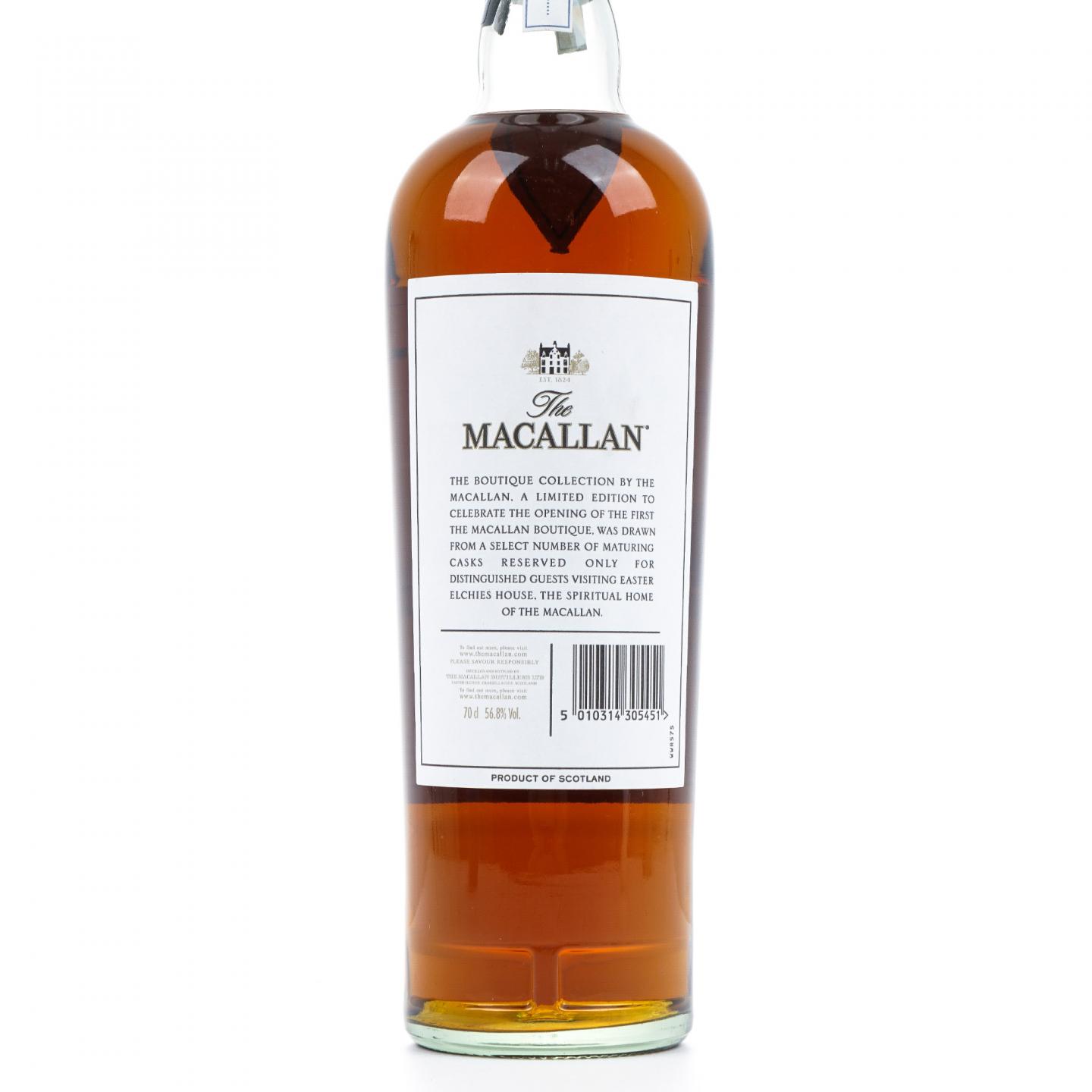 Macallan 麦卡伦 2017 桃园机场旗舰店 700ml