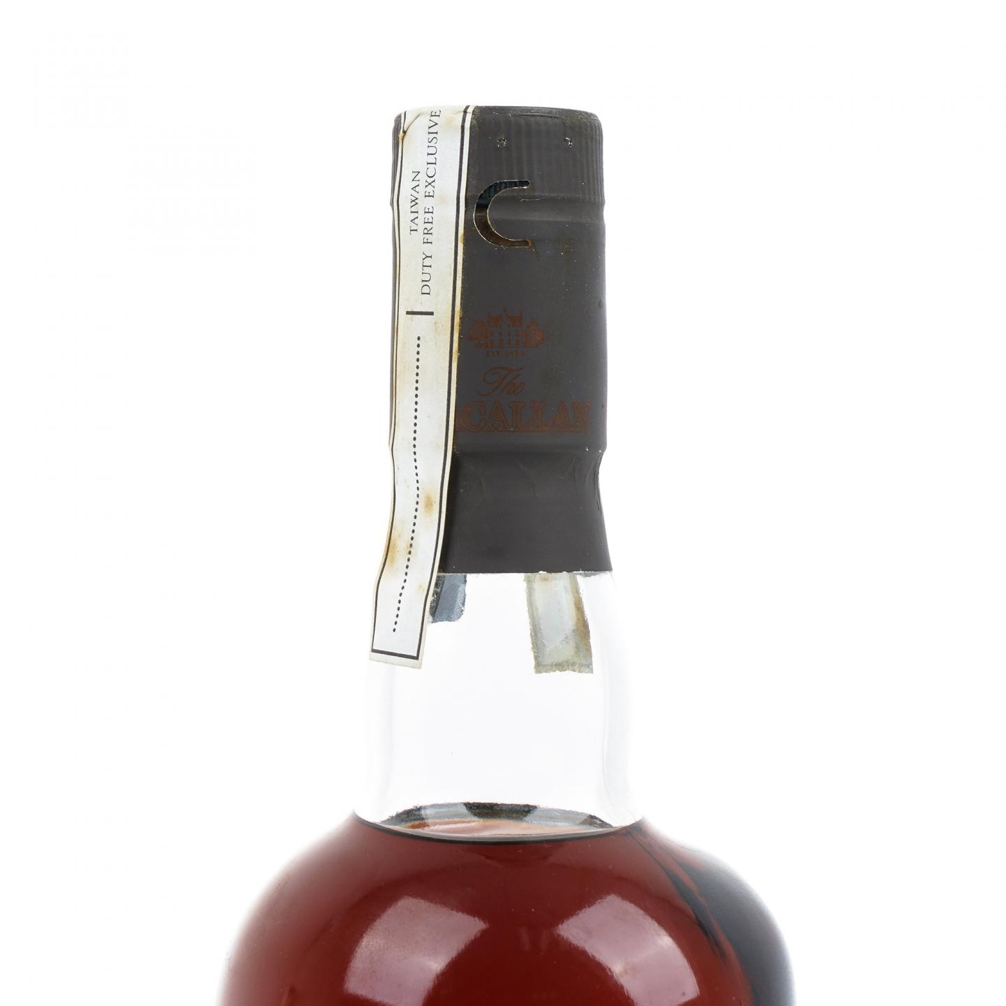 Macallan 麦卡伦 2016 桃园机场限定