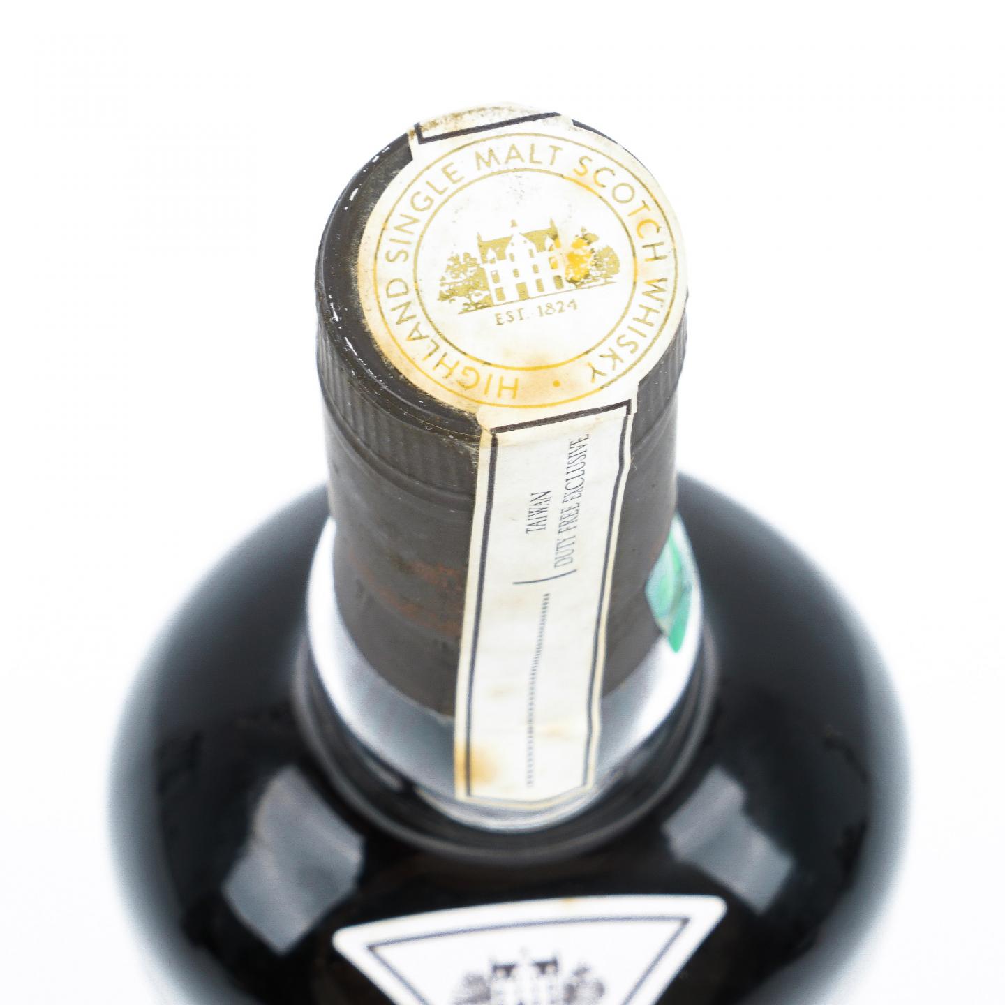 Macallan 麦卡伦 2016 桃园机场限定
