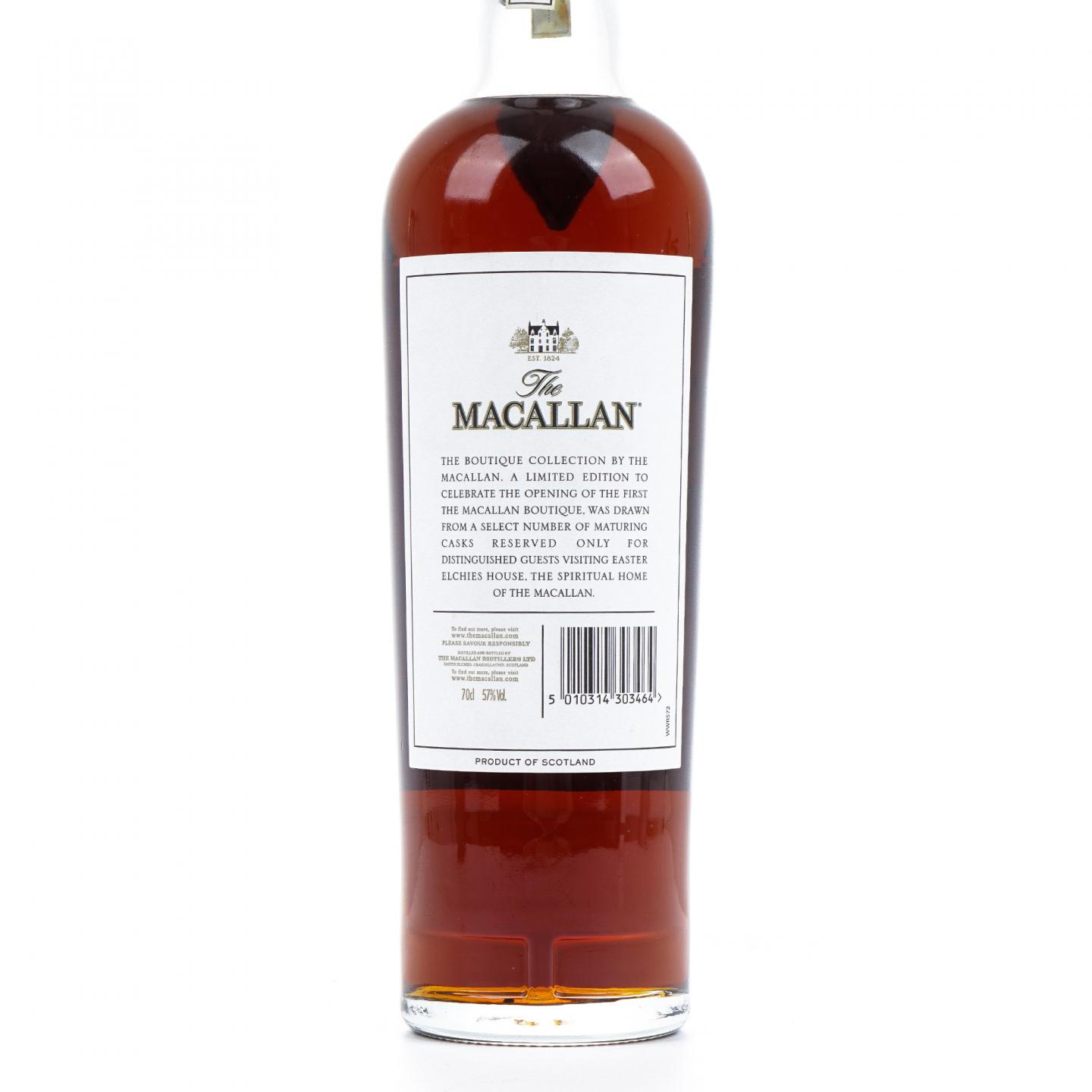 Macallan 麦卡伦 2016 桃园机场限定