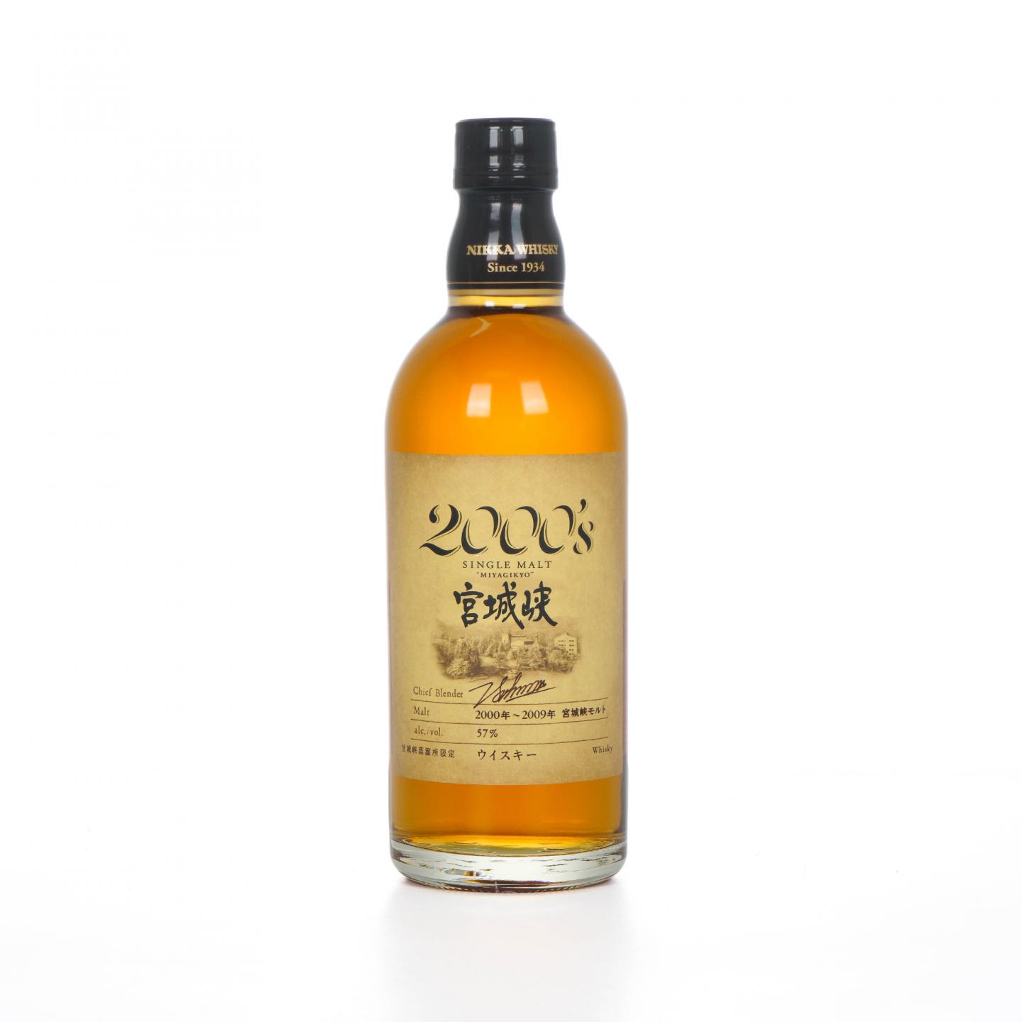 宫城峡 2000’s 2000-2009 500ml