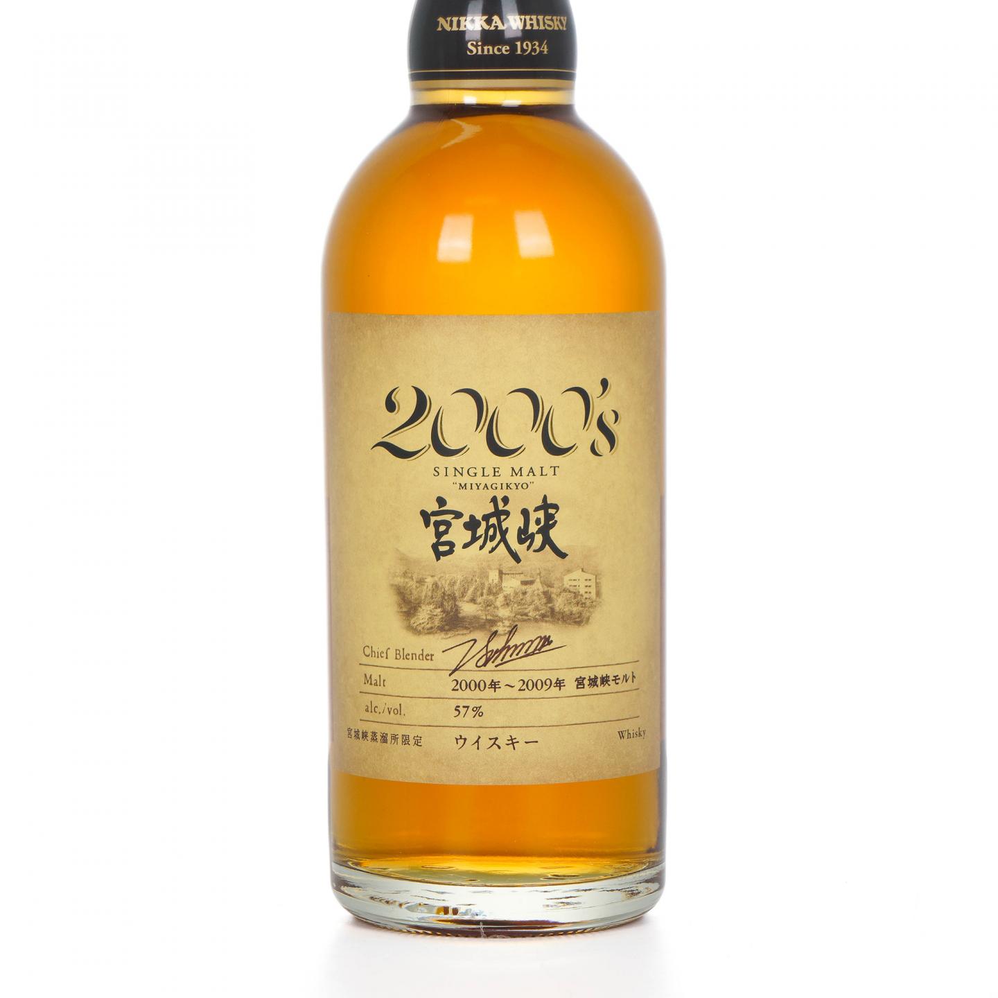 宫城峡 2000’s 2000-2009 500ml