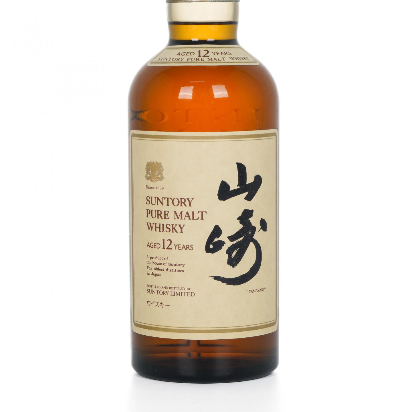 山崎 12年 金狮标 Pure Male 750ml 非原盒
