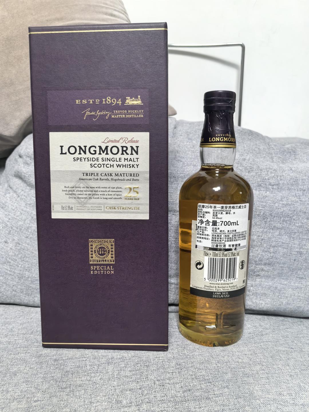 ob朗摩25年桶强52.8度