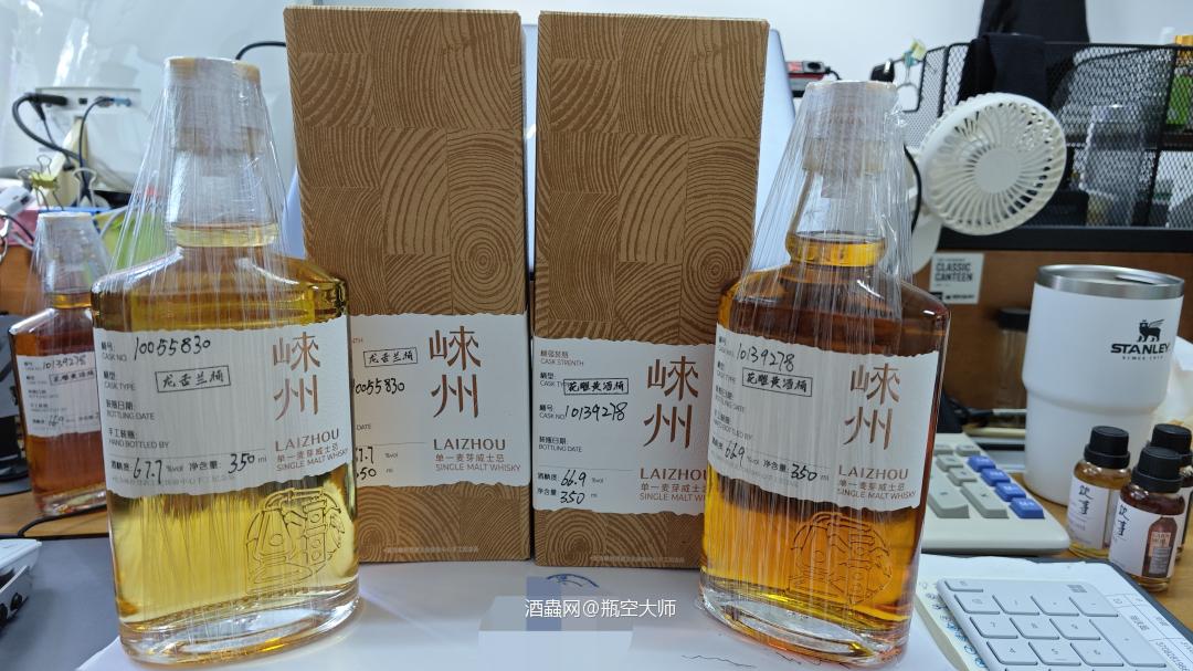 崃州黄酒桶和龙舌兰桶强