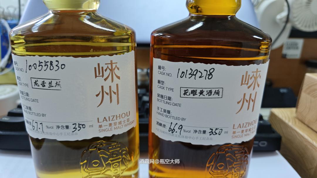 崃州黄酒桶和龙舌兰桶强