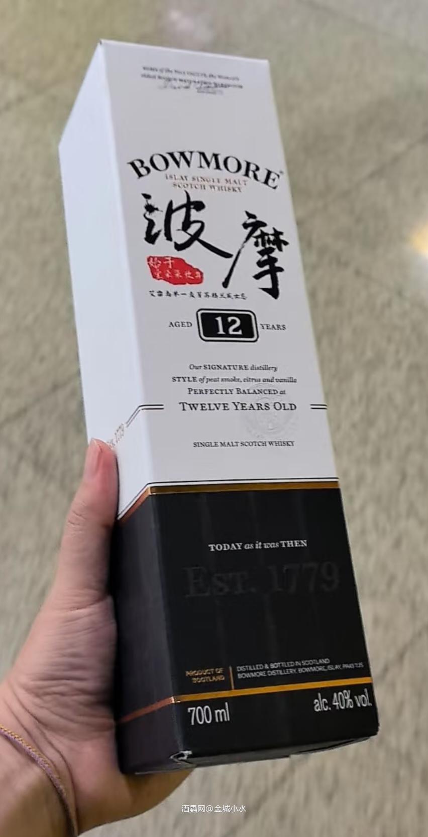波摩价格也不错了