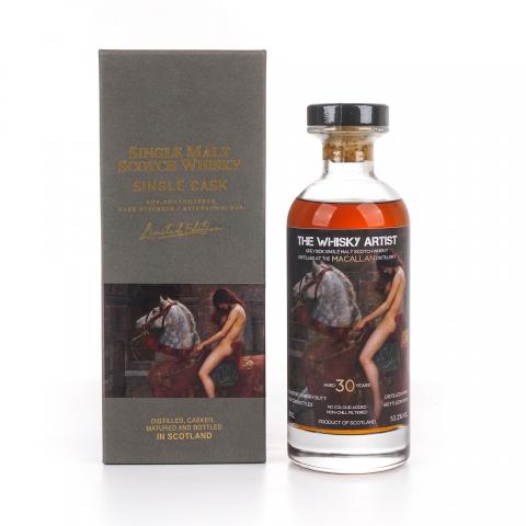 Macallan 麦卡伦 30年 1993-2024 雪莉桶