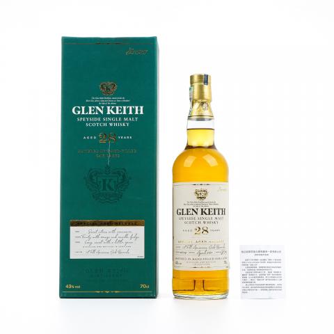 Glen keith 格兰契斯 28年 2020 Special Aged Release 行货