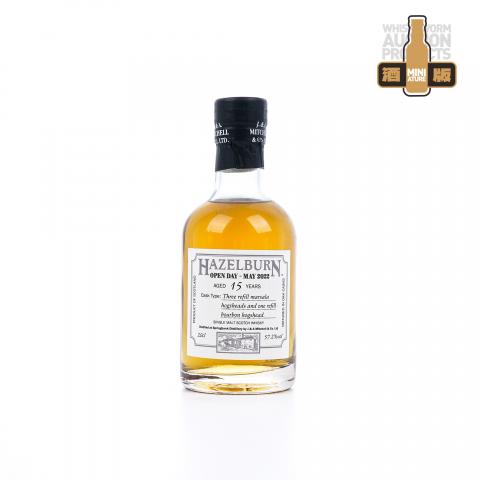 【中样】Hazelburn 哈索本 15年 Open Day 2022 200ml