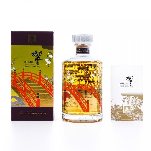 响 Hibiki Japanese Harmony 100周年纪念版 2023 行货