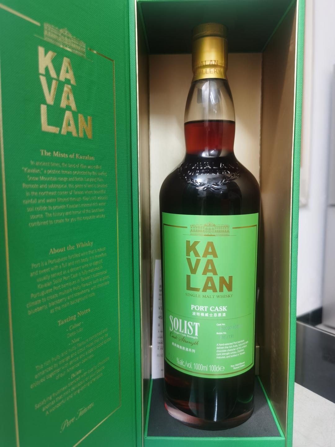 噶玛兰经典独奏系列59.4%桶强1000ml