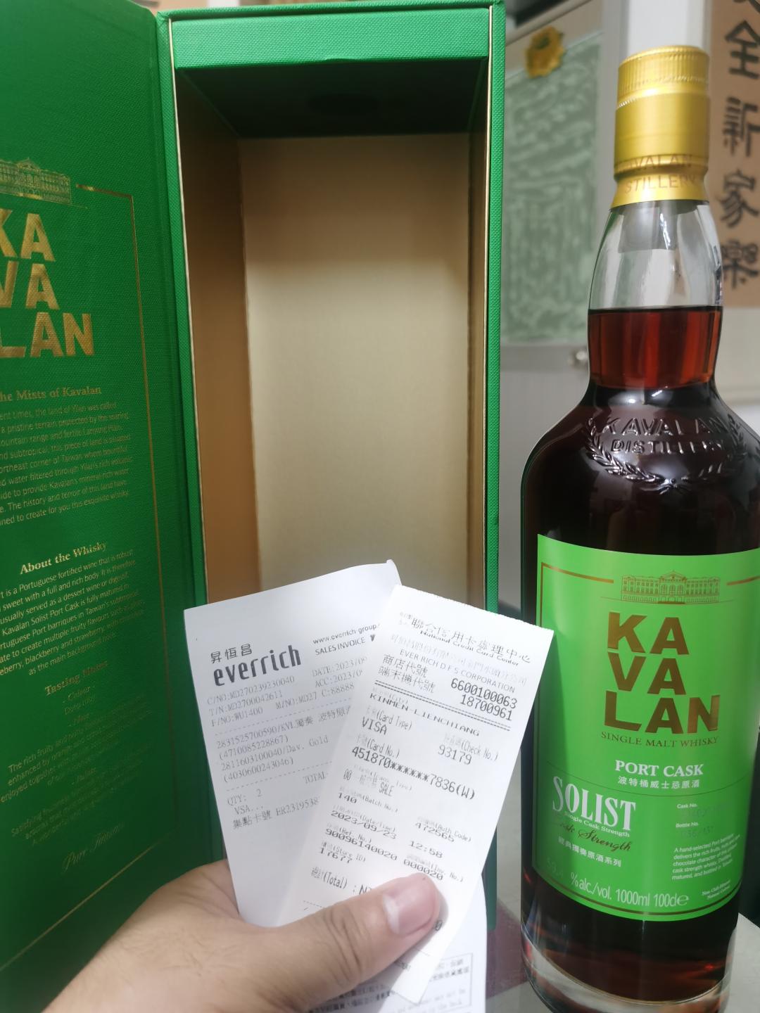 噶玛兰经典独奏系列59.4%桶强1000ml