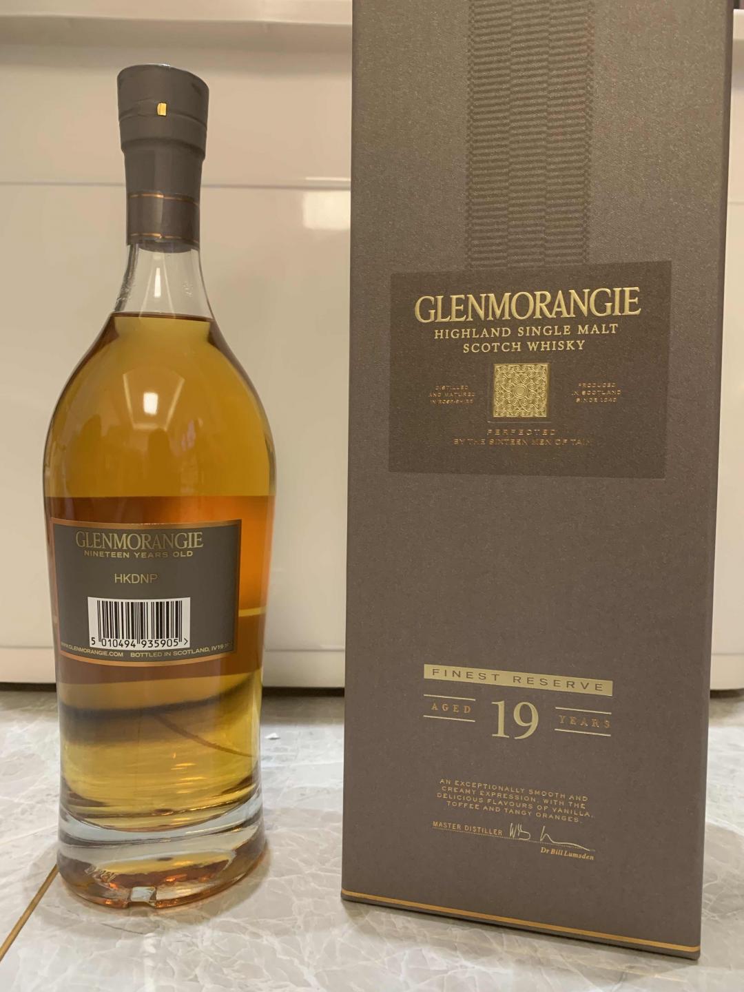 格兰杰19年(绝版老酒)