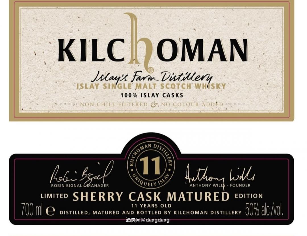 齐侯门雪莉泥煤