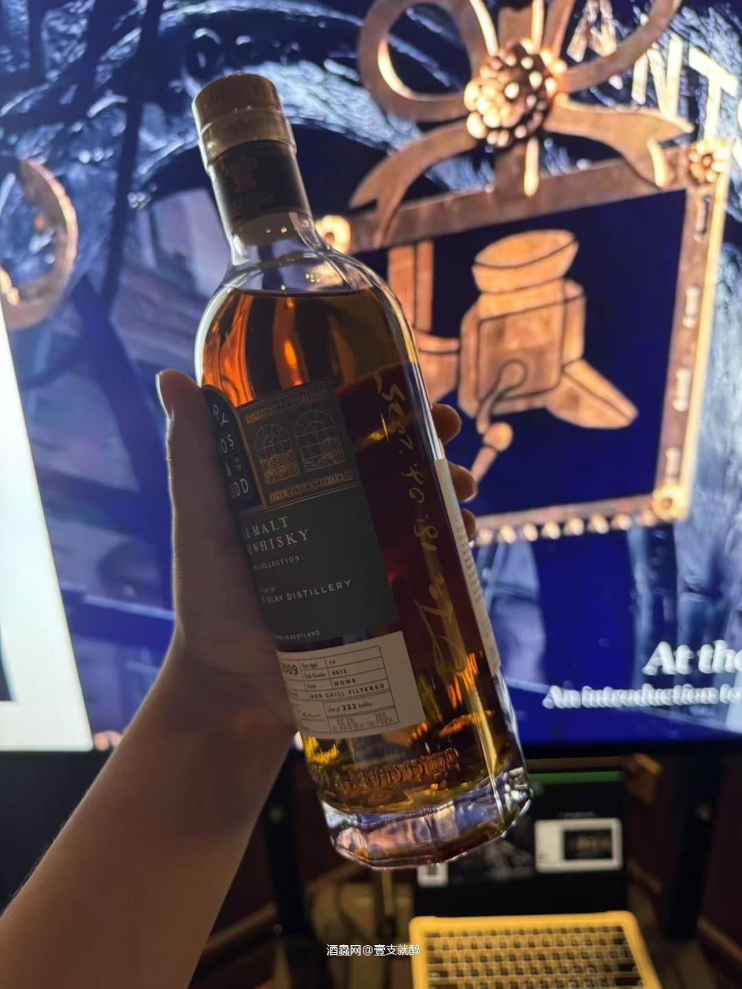 林肯伍得很易饮