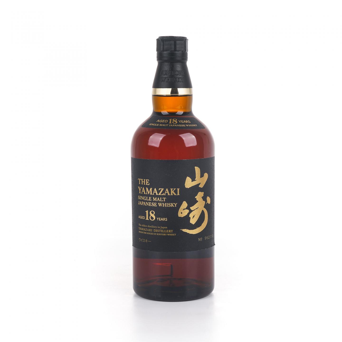山崎 18年 金字黑标 No.962118