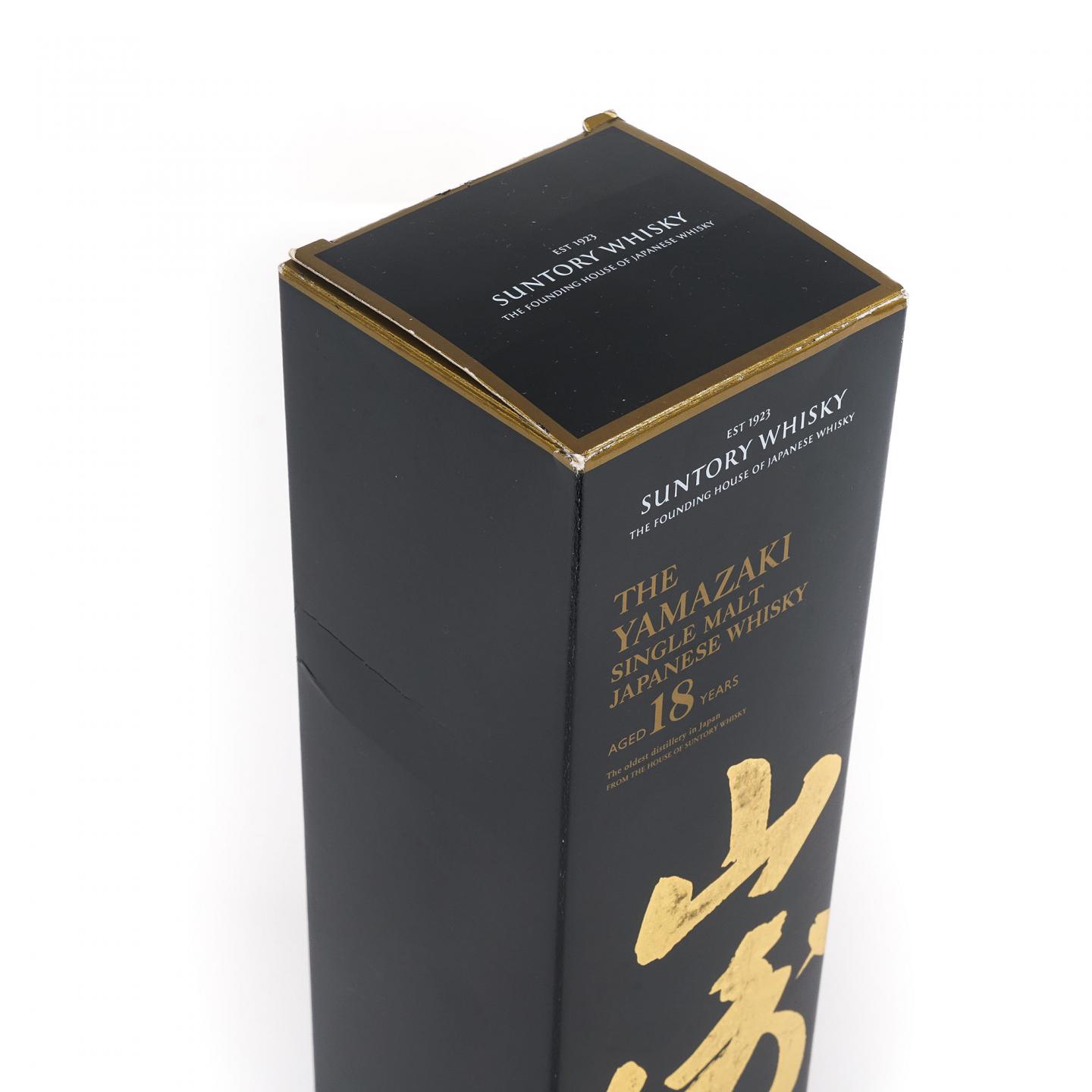 山崎 18年 金字黑标 No.962118