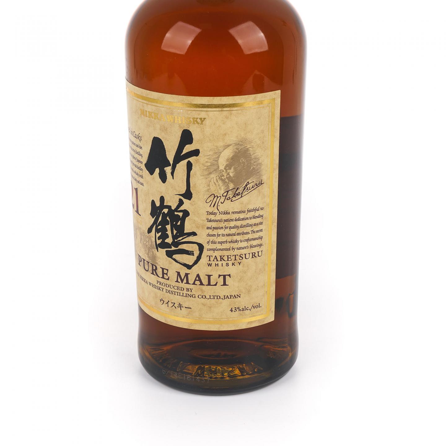 Nikka 竹鹤 21年 Pure Malt