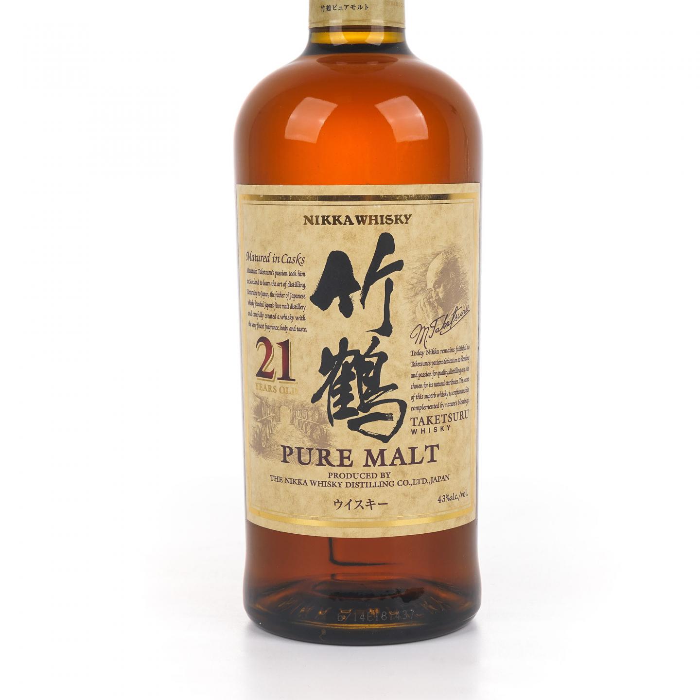 Nikka 竹鹤 21年 Pure Malt