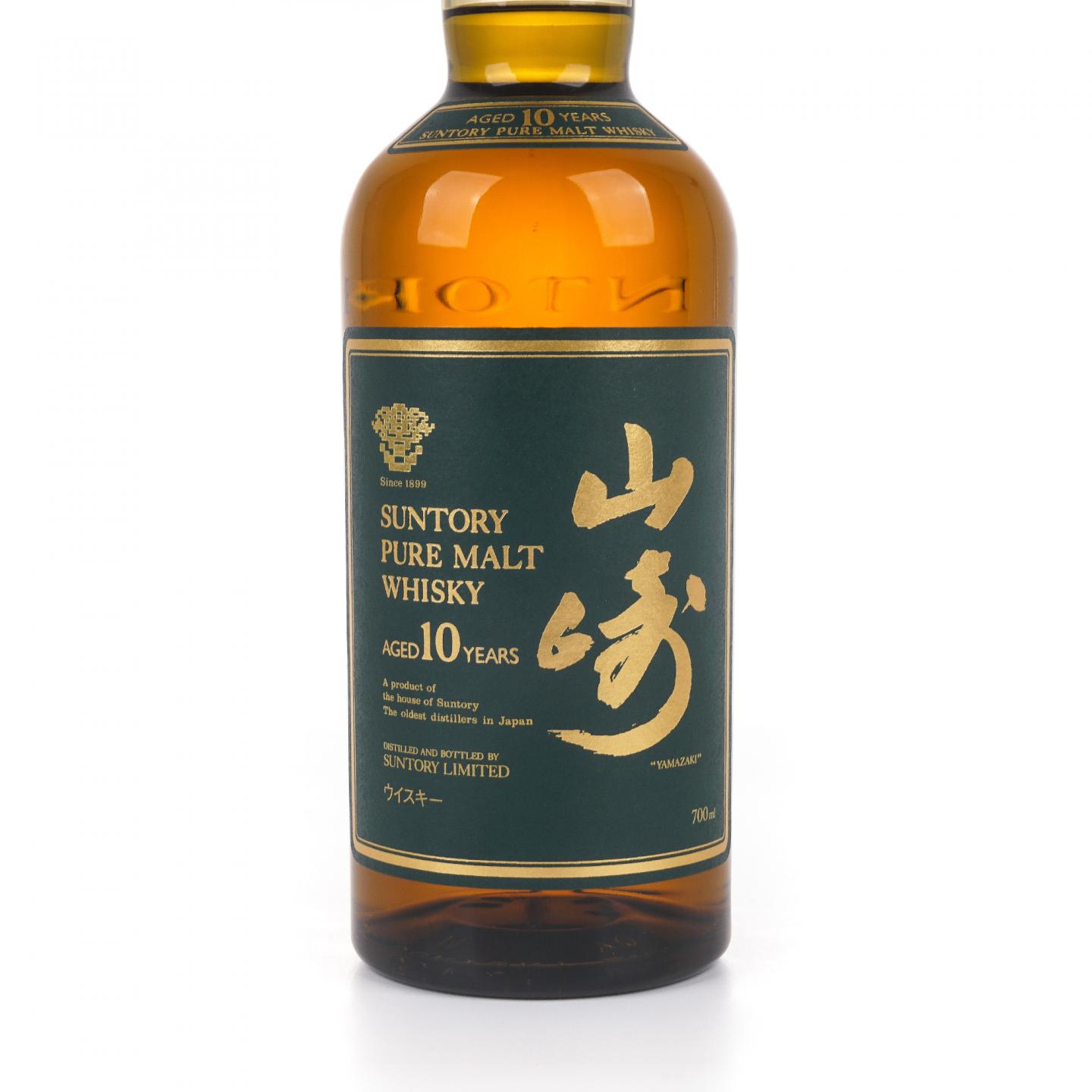 山崎 10年 金花绿标 700ml