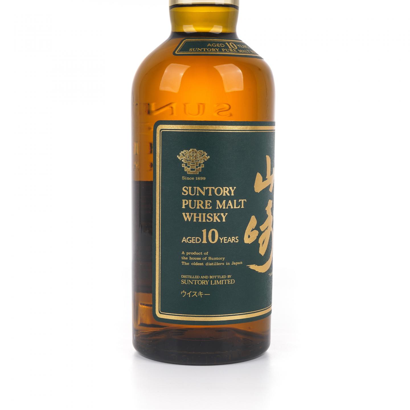 山崎 10年 金花绿标 700ml
