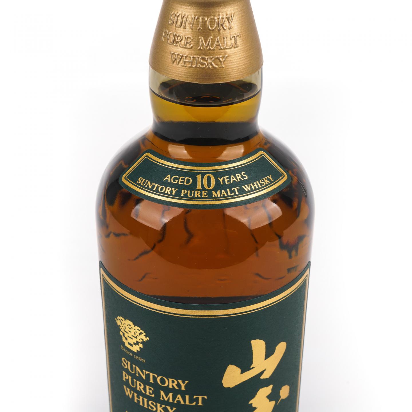 山崎 10年 金花绿标 700ml