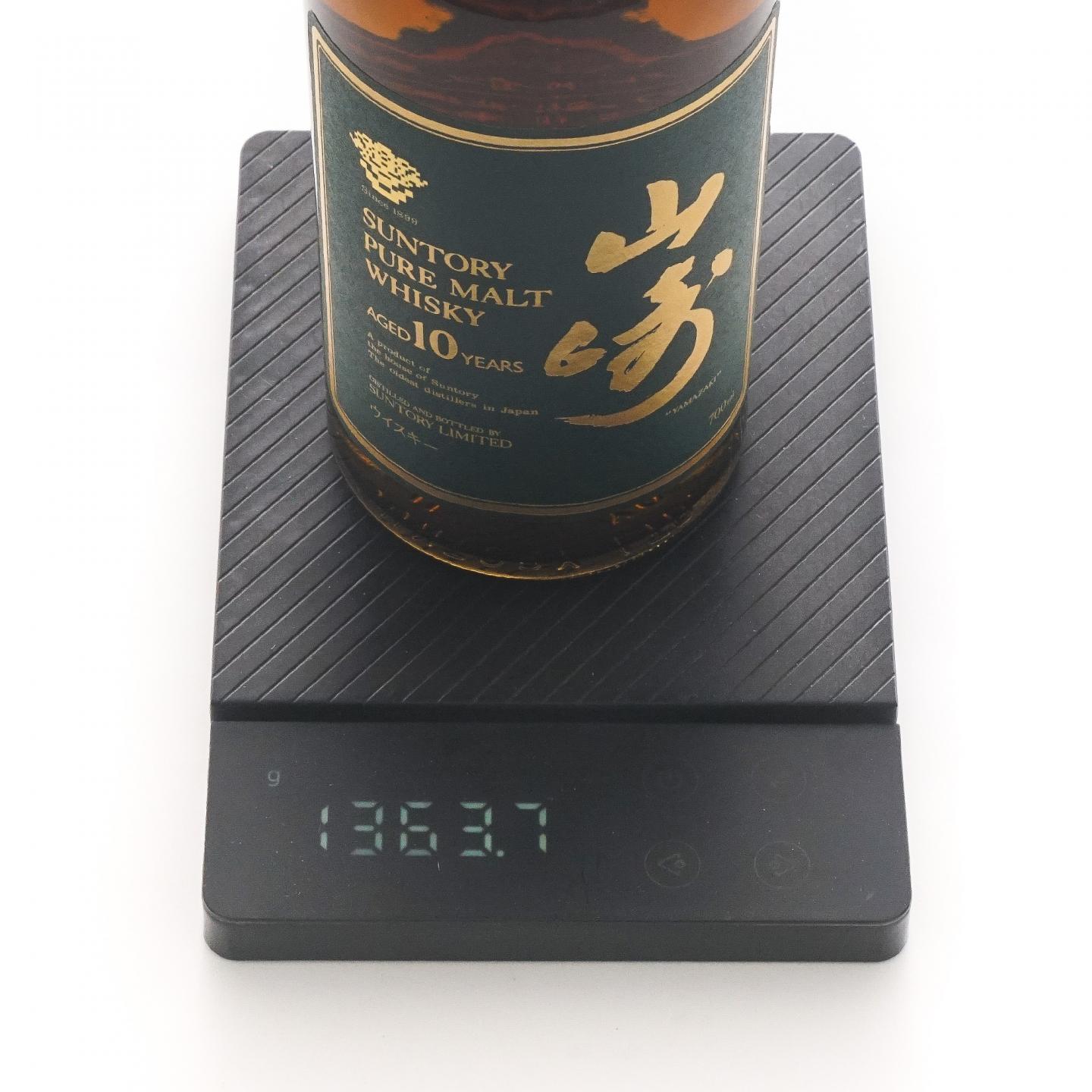 山崎 10年 金花绿标 700ml