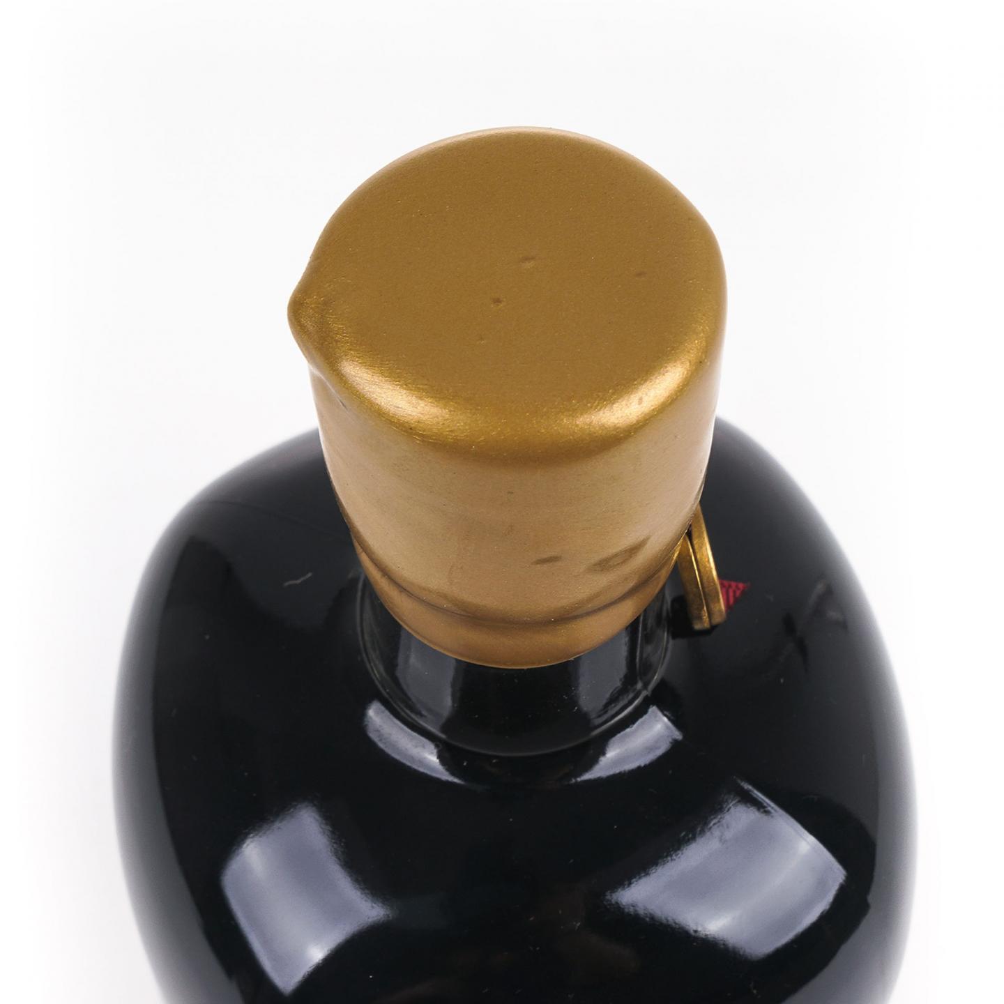 Glendronach 格兰多纳 29年 1989 王牌特工限量版 700ML
